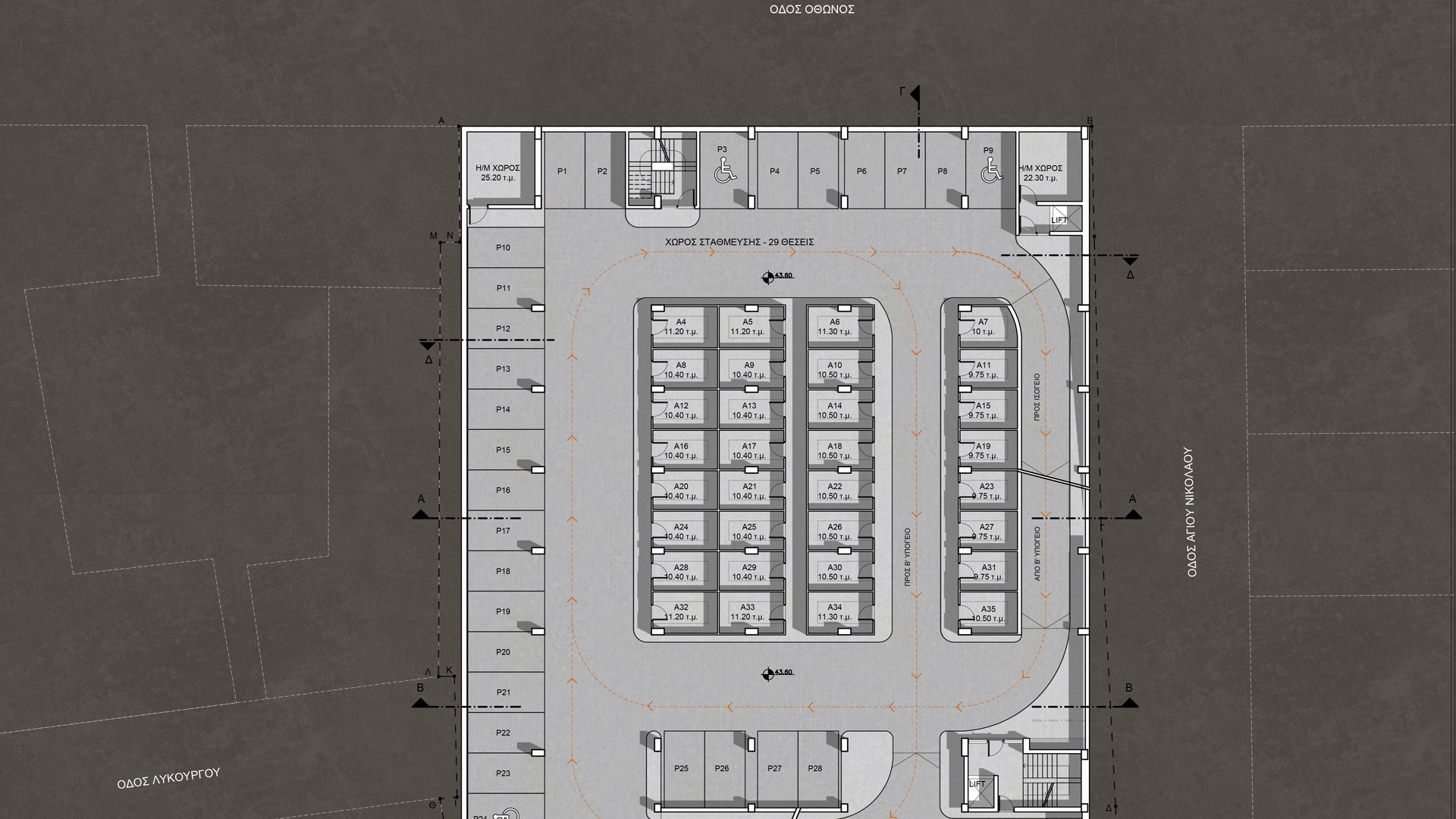 ΚΑΤΟΨΗ 1ου ΥΠΟΓΕΙΟΥ