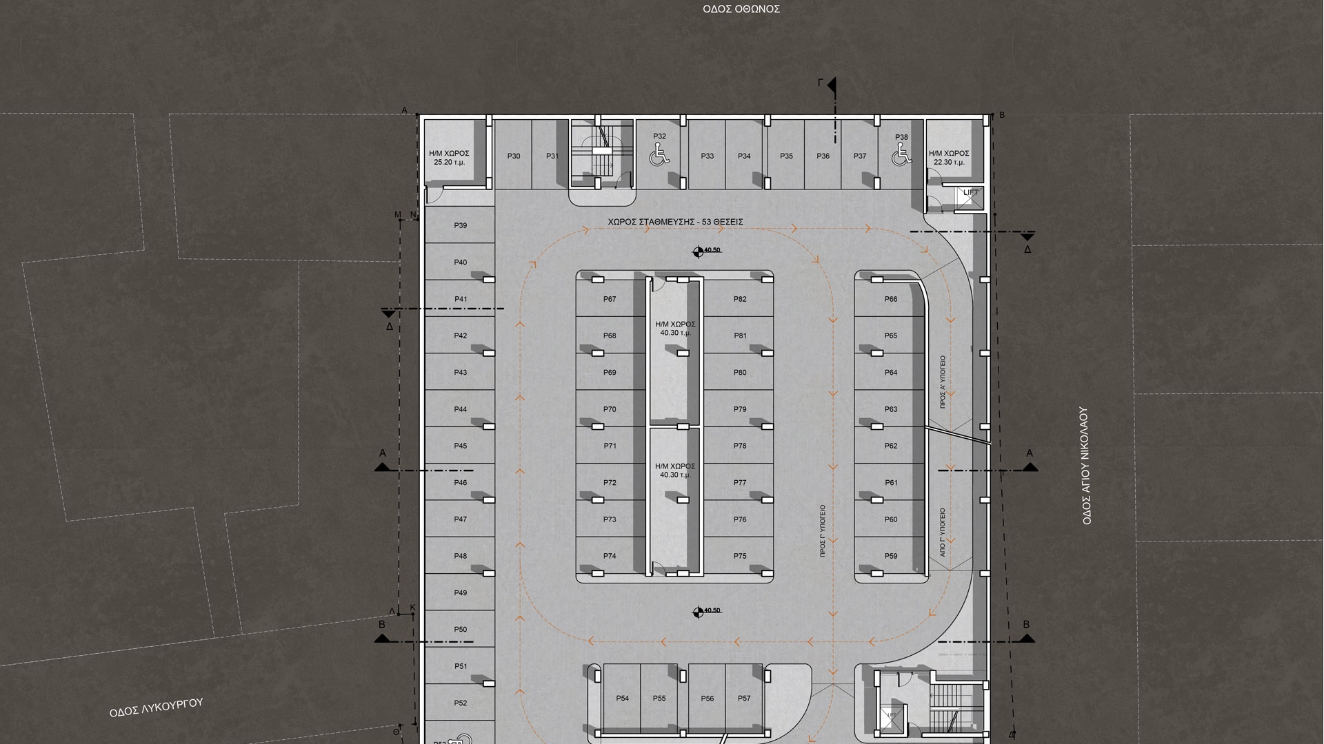 ΚΑΤΟΨΗ 2ου ΥΠΟΓΕΙΟΥ